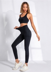 2023 new high waist free cut high elastic Lycra yoga set