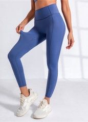 2023 New High Waist Hip Lift High Elastic Lycra Free Cut Solid Color Sports Tights Women Yoga Leggings